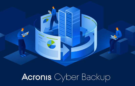 Acronis Cyber Backup Subscription