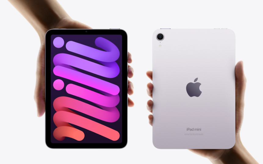 iPad mini A17 Pro Wi-Fi + Cellular -1 Year Limited Warranty