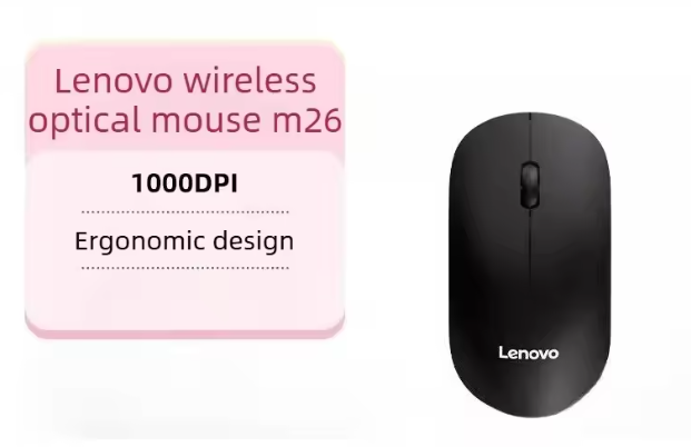 Lenovo M26 Wireless Mouse