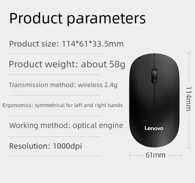 Lenovo M26 Wireless Mouse