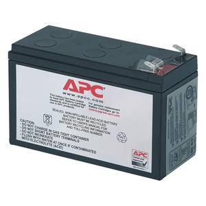 APC Replacement Battery Cartridge APC RBC2 - Buy Singapore
