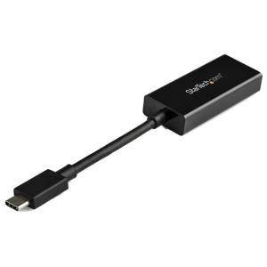 Startech USB C to HDMI Adapter - 4K 60Hz Video, HDR10 - Black - CDP2HD4K60H - Buy Singapore